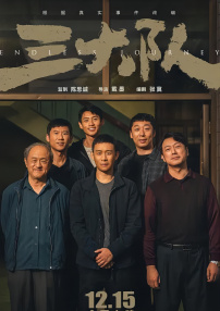 欧美日韩高清性色生活片